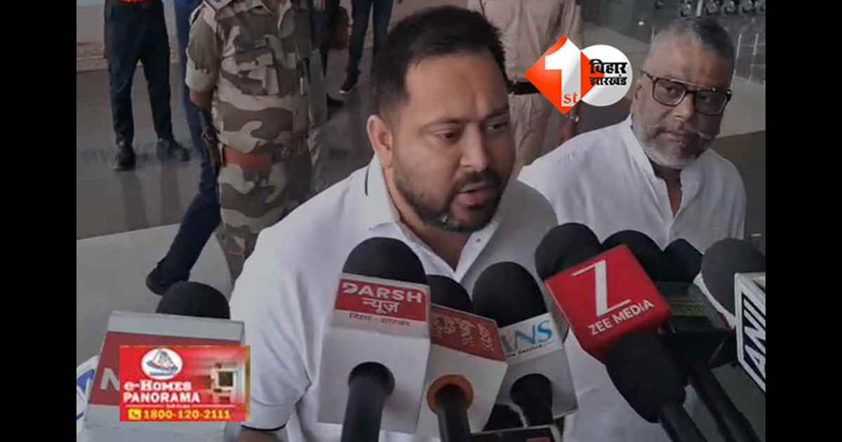 Bihar Election 2025 : तेजस्वी यादव का NDA पर बड़ा हमला, कहा - बिहार में उद्योग नहीं लग सकता, लेकिन चुनाव के बीच बांटा जा रहा  ₹10,000 की राशि 