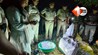 Bihar News