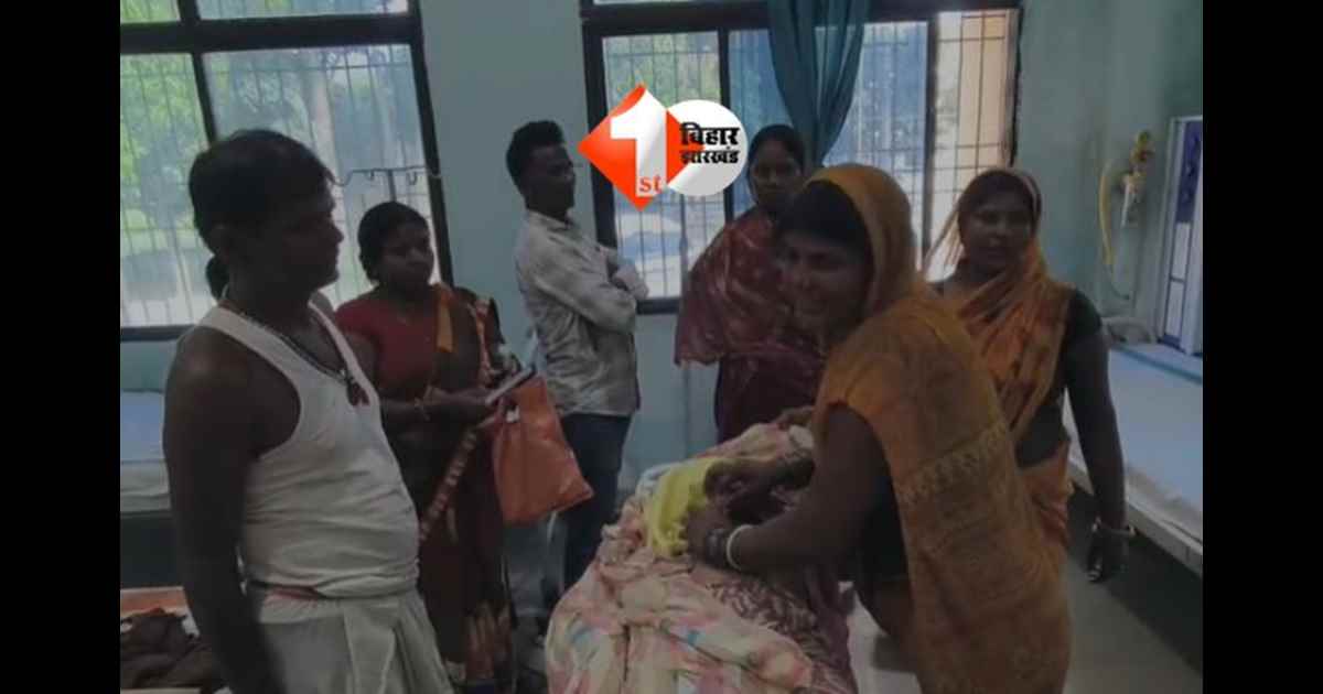 BIHAR NEWS : सुपौल में नदी में नहाते समय किशोरी की दर्दनाक मौत, मातम का माहौल 