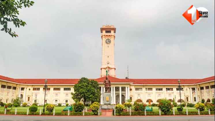 बिहार प्रशासनिक सेवा, बिहार सरकार क्लीनचिट, सामान्य प्रशासन विभाग, बीएएस अधिकारी, भ्रष्टाचार जांच बिहार, अफसरों को क्लीनचिट, बिहार न्यूज, प्रशासनिक निर्णय