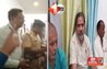 बिहार 