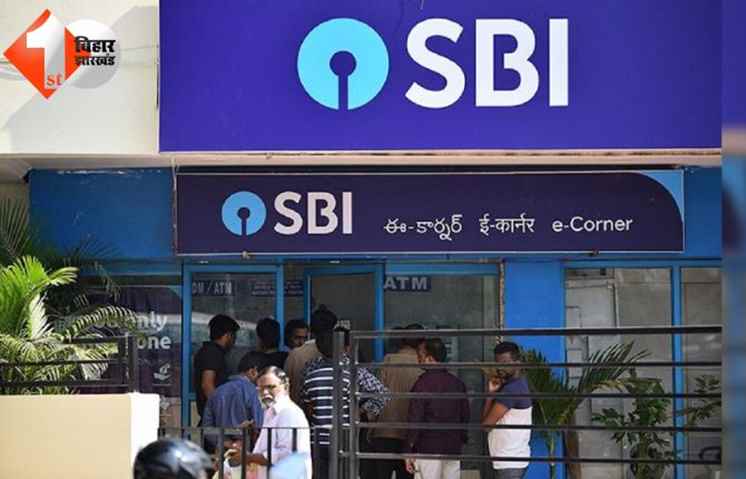 SBI Bank