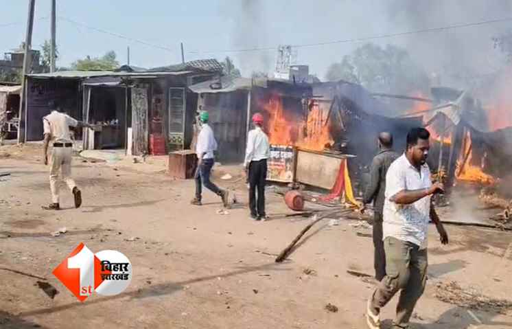 Bihar News