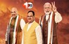 Bihar Election 2025