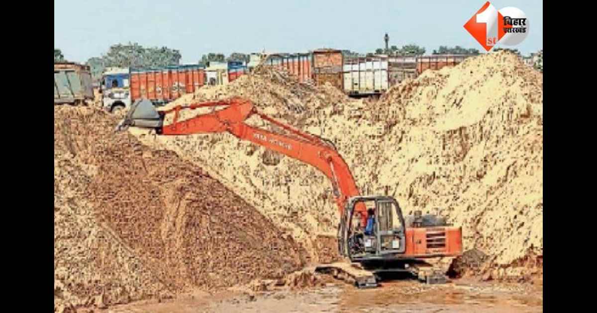 Bihar Sand Mining