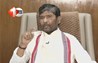 Bihar Election 2025