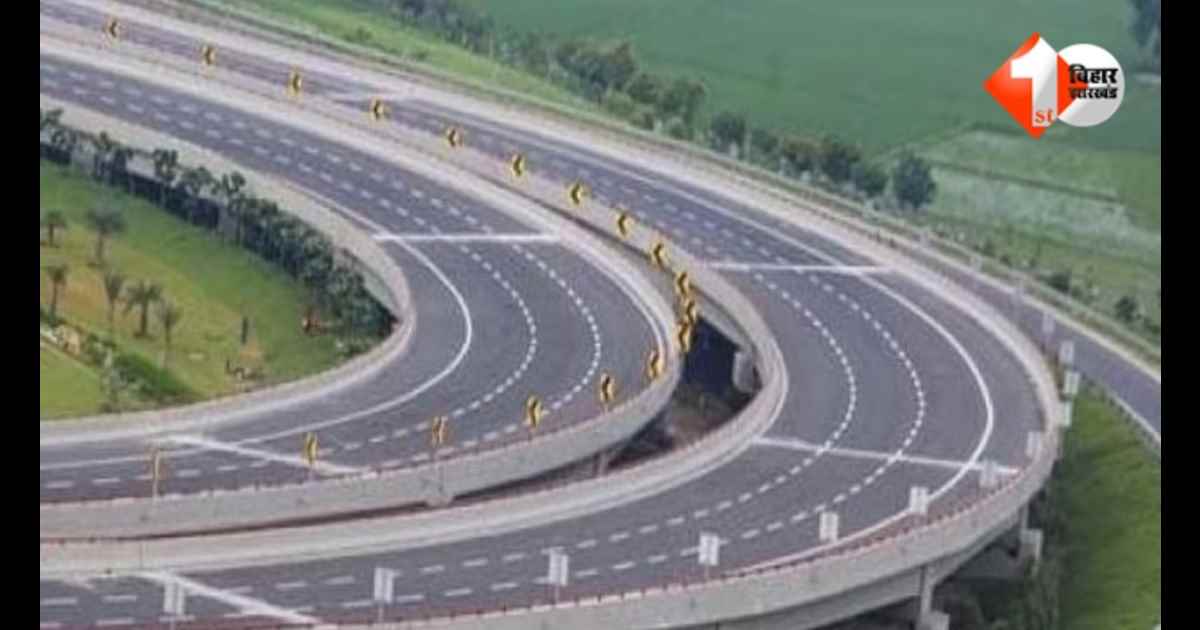 बिहार बाइपास निर्माण, Bihar Road News, Bihar Highway Project, पथ निर्माण विभाग बिहार, बिहार सड़कों का जाल, नेशनल हाईवे बिहार, Bihar Bypass News, Bihar NH Project