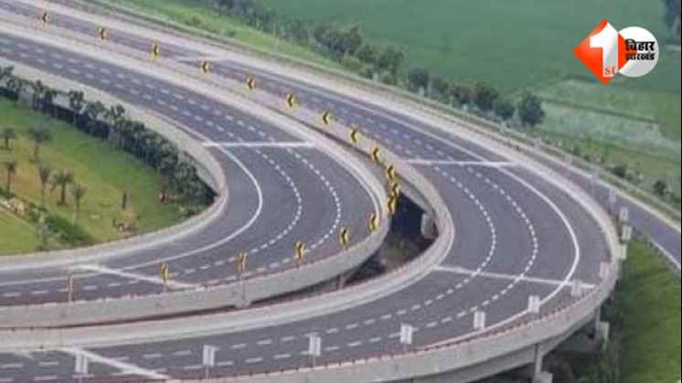 बिहार बाइपास निर्माण, Bihar Road News, Bihar Highway Project, पथ निर्माण विभाग बिहार, बिहार सड़कों का जाल, नेशनल हाईवे बिहार, Bihar Bypass News, Bihar NH Project