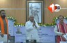 Bihar Politics