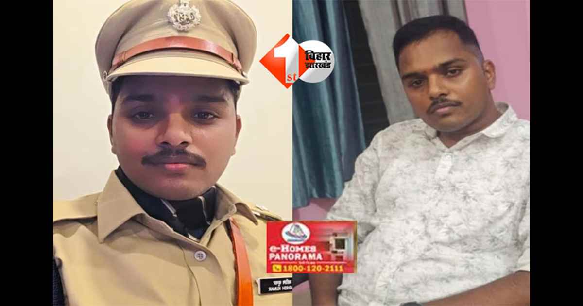 Fake Officer Arrested : बिहार में एक बार फिर फर्जी IPS अफसर का भंडाफोड़, महिला पुलिस पदाधिकारी से 13 लाख की ठगी भी की