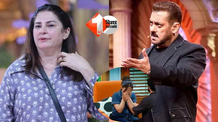 Bigg Boss 19