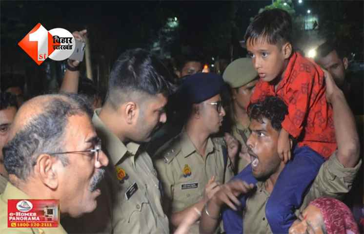 Lucknow Agra Expressway : लखनऊ-आगरा एक्सप्रेसवे बस दुर्घटना: दिल्ली से मुजफ्फरपुर आ रही बस पलटी, कांटी के 4 लोग सहित 11 घायल