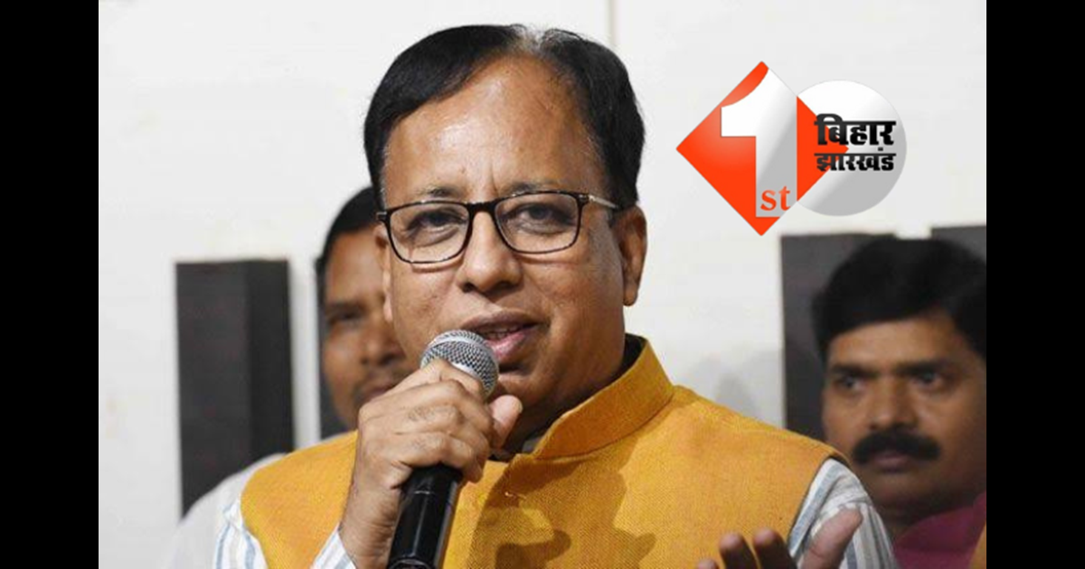 Bihar BJP leader : पूर्व प्रदेश अध्यक्ष व सांसद डॉ. संजय जयसवाल से 10 करोड़ की रंगदारी, बेटे को जान से मारने की धमकी