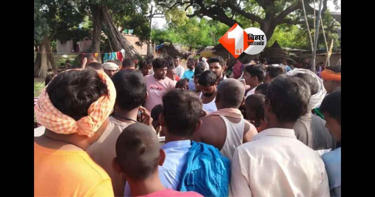 BIHAR NEWS : गंगा नदी में नहाने गई चार बच्चियां डूबीं, तीन की मौत; गांव में मातम