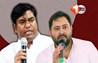 Bihar Politics
