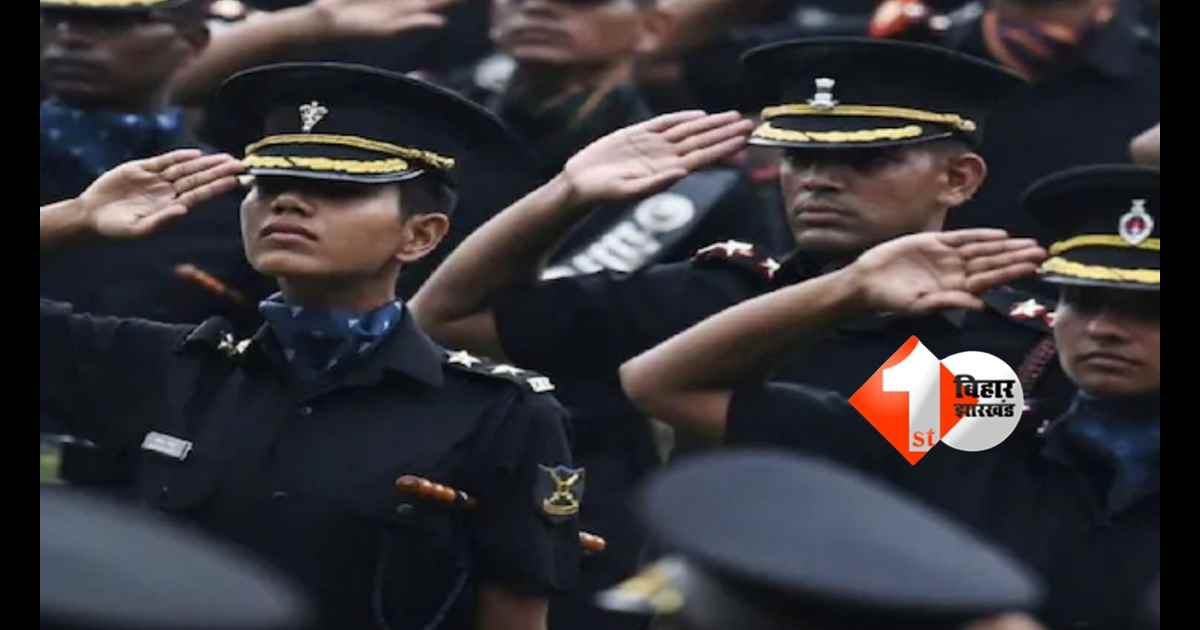 UPSC CDS Final Result 2025