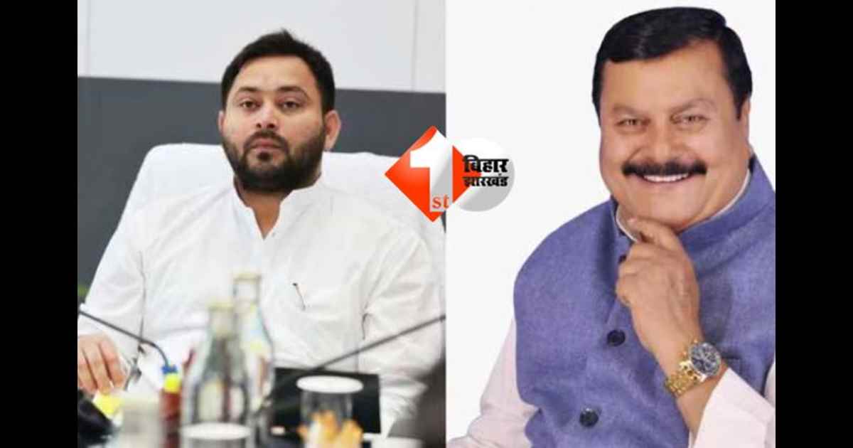 सुरेंद्र यादव