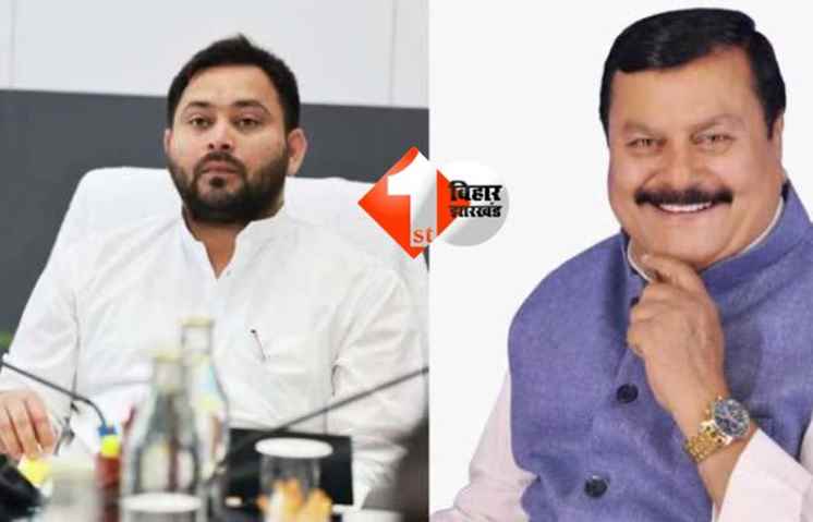 सुरेंद्र यादव