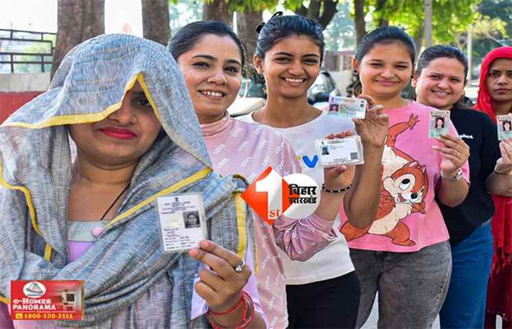 Bihar voter list : बिहार में SIR के बाद घटी महिला मतदाताओं की संख्या, बिहार के इन 11 जिलों में लिंगानुपात बेहतर