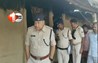 Bihar Crime News
