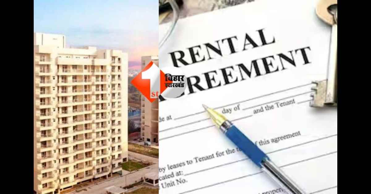  landlord notice : क्या आपके भी फ्लैट में कभी भी आ धमकता है मकान मालिक, तो जानें क्या करें 