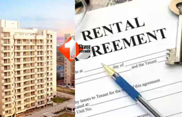  landlord notice : क्या आपके भी फ्लैट में कभी भी आ धमकता है मकान मालिक, तो जानें क्या करें 