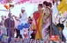 बिहार 