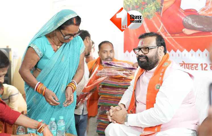 Bhojpur News