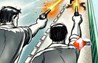 Bihar Crime News