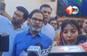 Bihar Politics