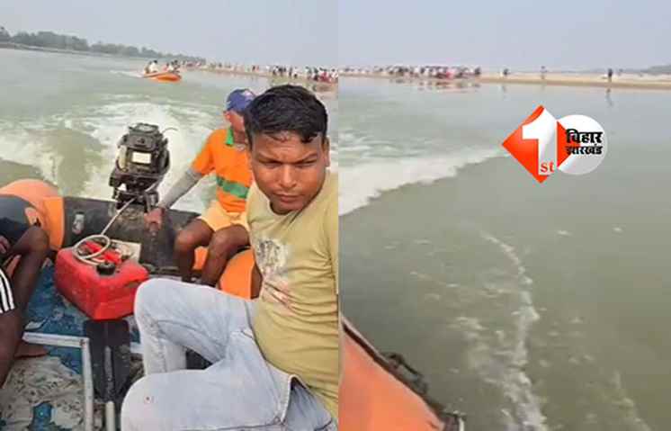 Bihar News