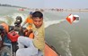 Bihar News