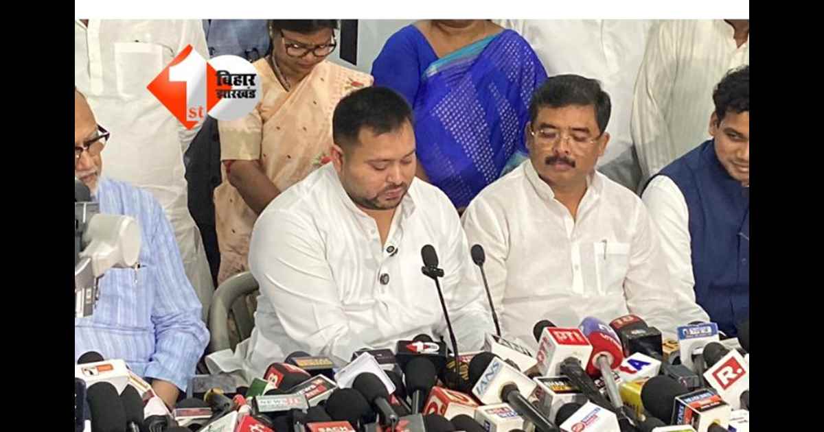 CM नीतीश कुमार को बड़ा झटका, JDU छोड़ इन बड़े नेताओं ने थामा राजद का दामन; तेजस्वी ने खुद दी पार्टी की मेंबरशिप