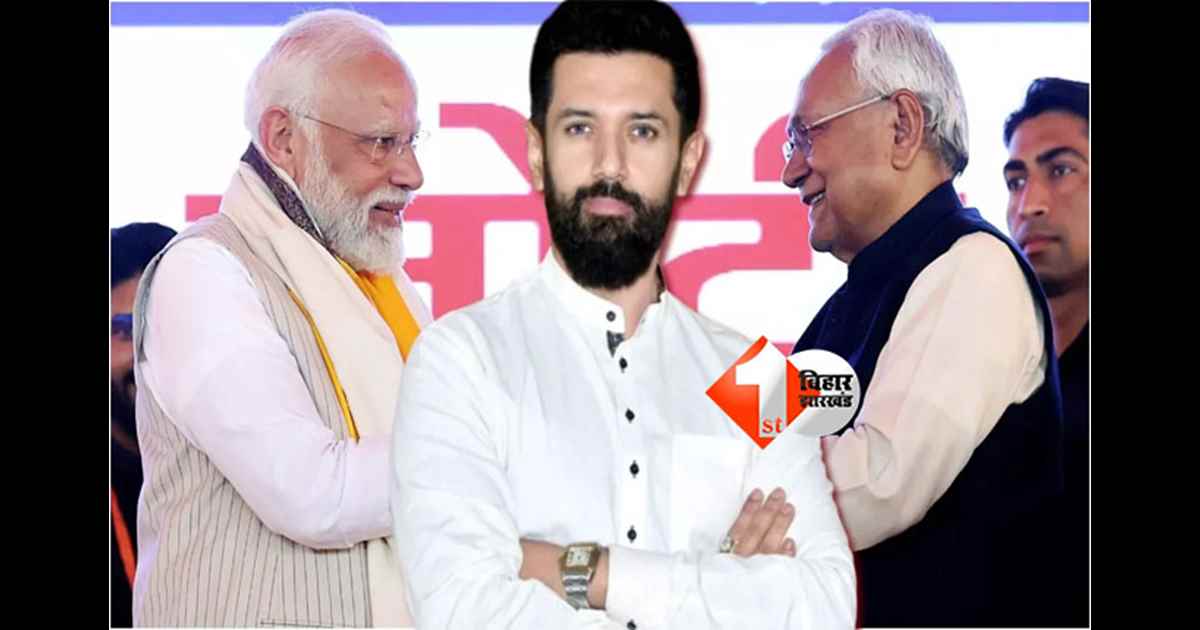Bihar Assembly Election 2025 : प्रधानमंत्री मोदी 24 अक्टूबर से करेंगे ‘मिशन बिहार’ की शुरुआत, जेडीयू ने बदला प्रत्याशी, सीमा सिंह का नामांकन रद्द, कांग्रेस में घमासान