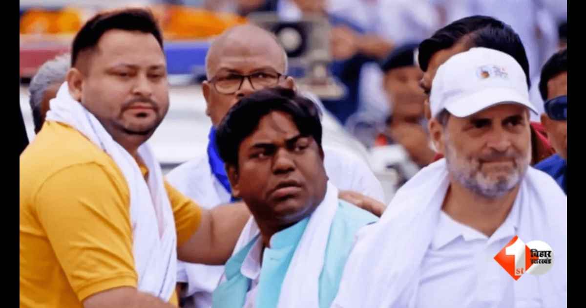 बिहार विधानसभा चुनाव 2025, मुकेश सहनी, विकासशील इंसान पार्टी, वीआईपी पार्टी, राजद, महागठबंधन, तेजस्वी यादव, सीट बंटवारा, गौरा बौराम, चैनपुर, सुगौली, बिहार राजनीति