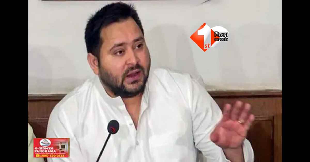 Bihar Assembly Election 2025 : भाजपा के आरोप से घबराए तेजस्वी ! इमेज कीलिंग या डेमेज कंट्रोल,आखिर क्यों करनी पड़ी भरी सभा में इस तरह का एलान; जानिए क्या है पूरा प्लान 