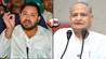 Bihar Election