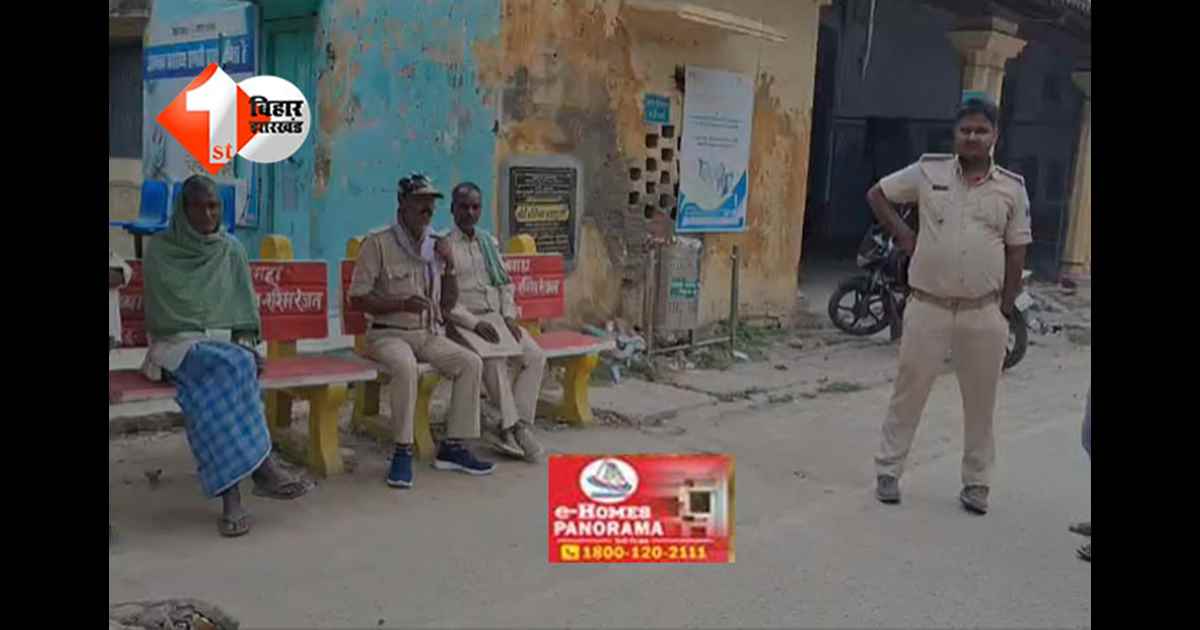 BIHAR NEWS : पश्चिम चंपारण में दो अलग-अलग सड़क हादसों में दो की मौत, बगहा क्षेत्र में छाया मातम