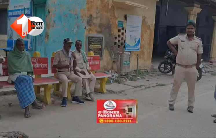 BIHAR NEWS : पश्चिम चंपारण में दो अलग-अलग सड़क हादसों में दो की मौत, बगहा क्षेत्र में छाया मातम