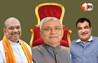  Bihar Assembly Election 2025 : क्या बिहार में सच में होगा कोई खेला ? शाह के बाद अब गडकरी ने भी नीतीश को CM बनाने के सवाल पर कर दिया बड़ा इशारा, JDU में खलबली तेज 