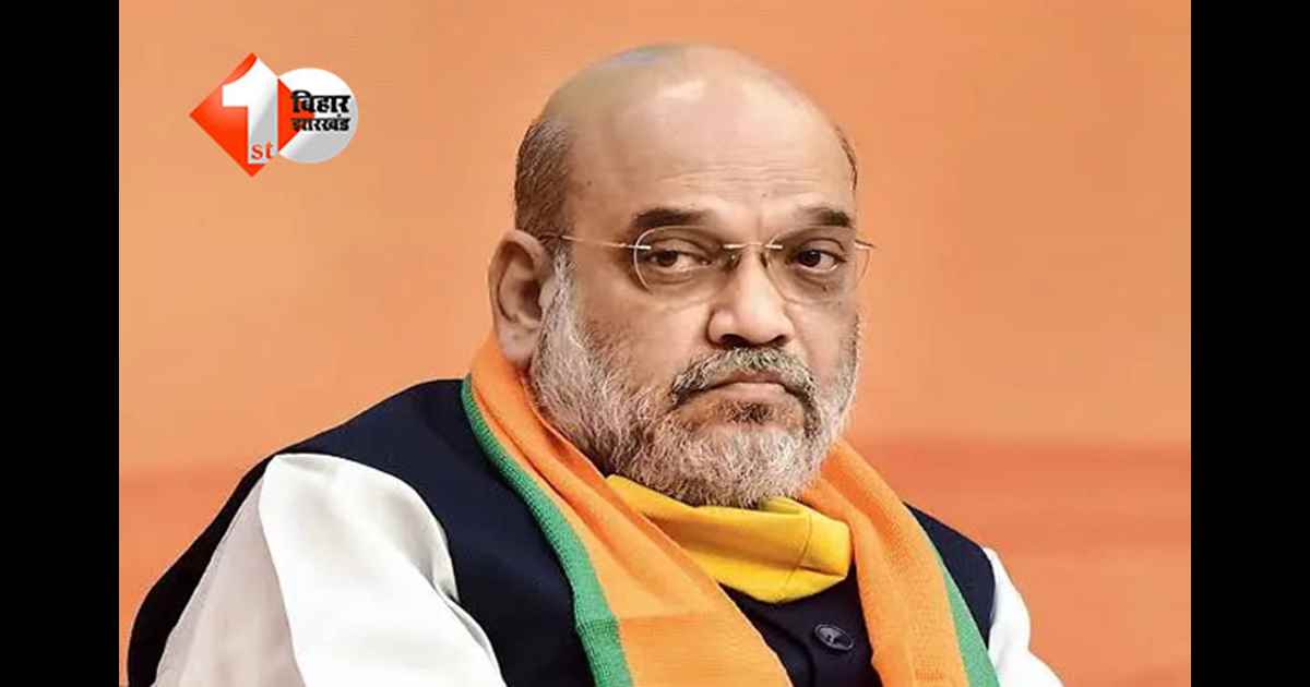 Bihar Assembly Election 2025 : अमित शाह का ऑपरेशन बिहार सफल : पहले चरण के लिए 61 कैंडिडेट ने लिया नाम वापस,BJP के बागियों के साथ PK के खिलाड़ी भी हुए मैदान से हुए आउट 