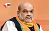 Bihar Assembly Election 2025 : अमित शाह का ऑपरेशन बिहार सफल : पहले चरण के लिए 61 कैंडिडेट ने लिया नाम वापस,BJP के बागियों के साथ PK के खिलाड़ी भी हुए मैदान से हुए आउट 