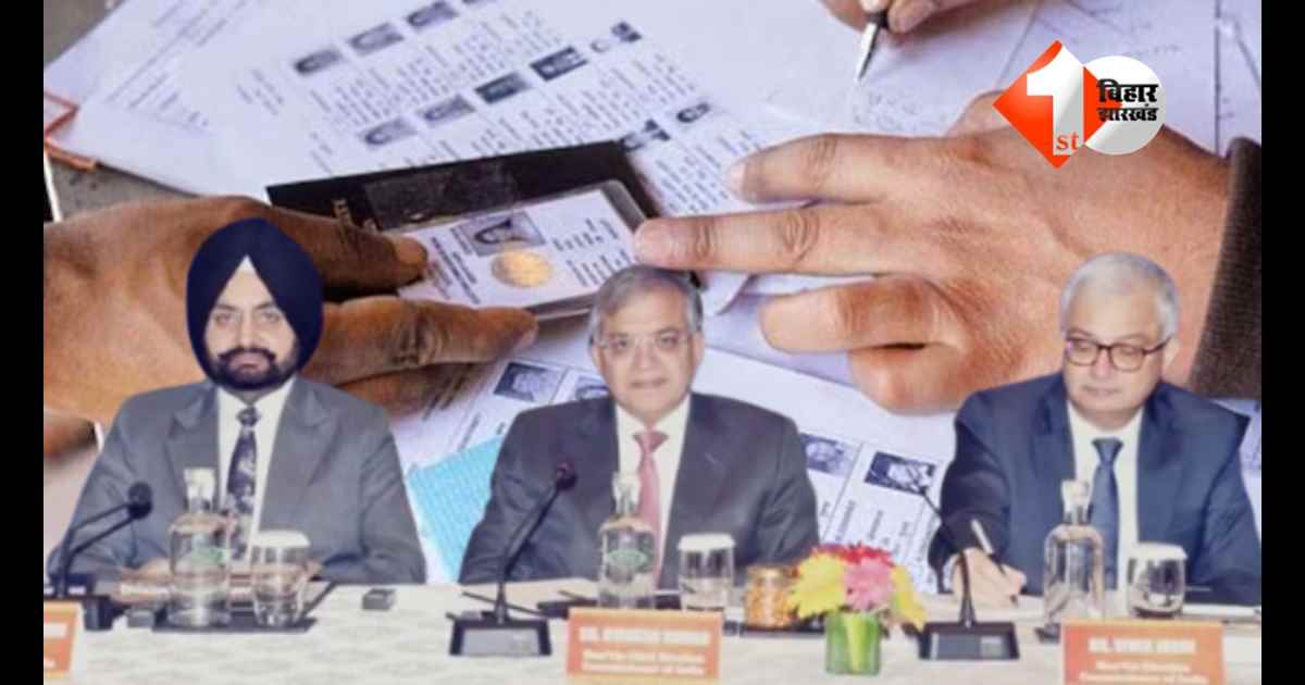 Bihar Assembly Elections 2025