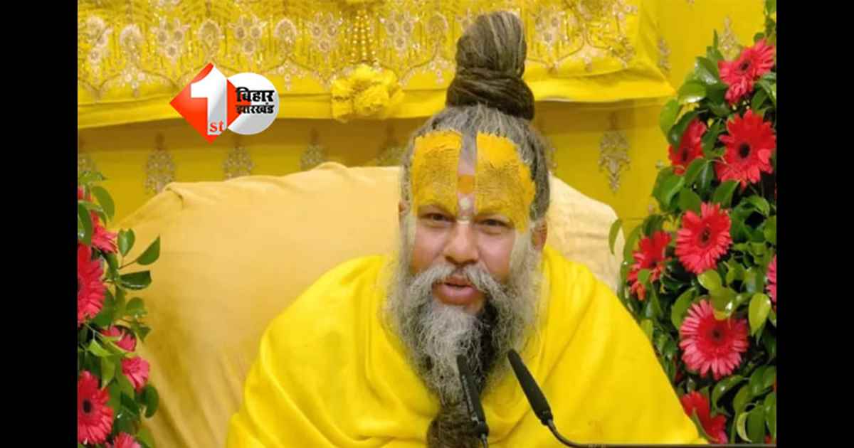 Premanand Maharaj Health Update