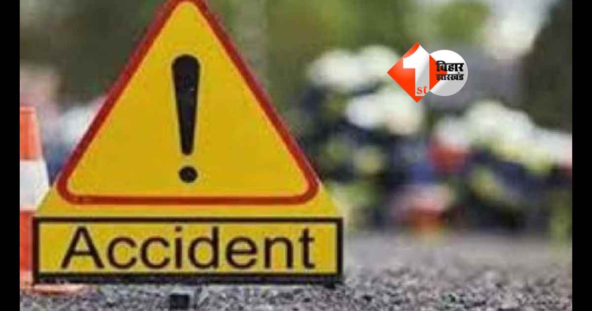 Road Accident