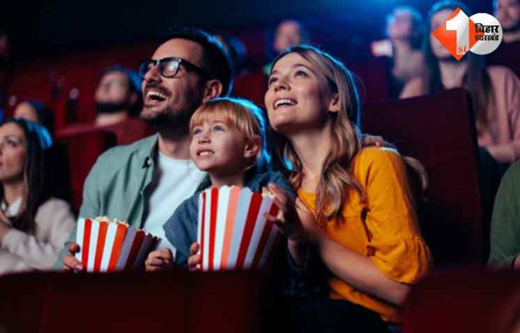Diwali Movie