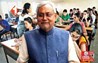 Bihar Teacher News: चुनाव से पहले राज्य सरकार का मास्टरस्ट्रोक, बिहार के इतने शिक्षको के वेतन में होगी बढ़ोतरी 