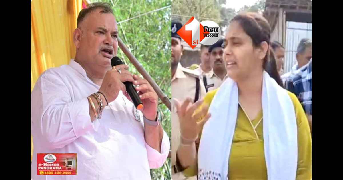 Bihar Assembly Elections 2025 : बाहुबली नेता मुन्ना शुक्ला की बेटी और RJD कैंडिडेट शिवानी शुक्ला को धमकी देने वाला शख्स हुआ अरेस्ट ! इस जगह सेआए थे कॉल 