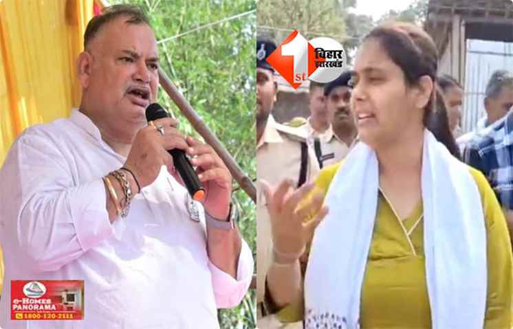 Bihar Assembly Elections 2025 : बाहुबली नेता मुन्ना शुक्ला की बेटी और RJD कैंडिडेट शिवानी शुक्ला को धमकी देने वाला शख्स हुआ अरेस्ट ! इस जगह सेआए थे कॉल 