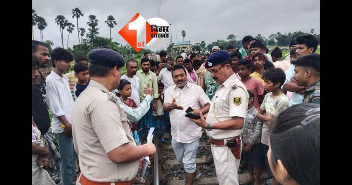 Vande Bharat Express Accident